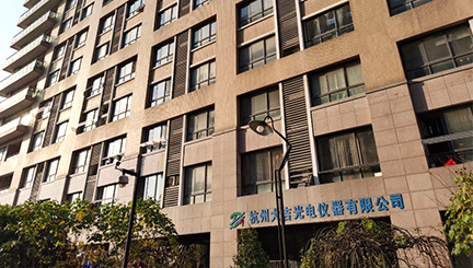 關于我們